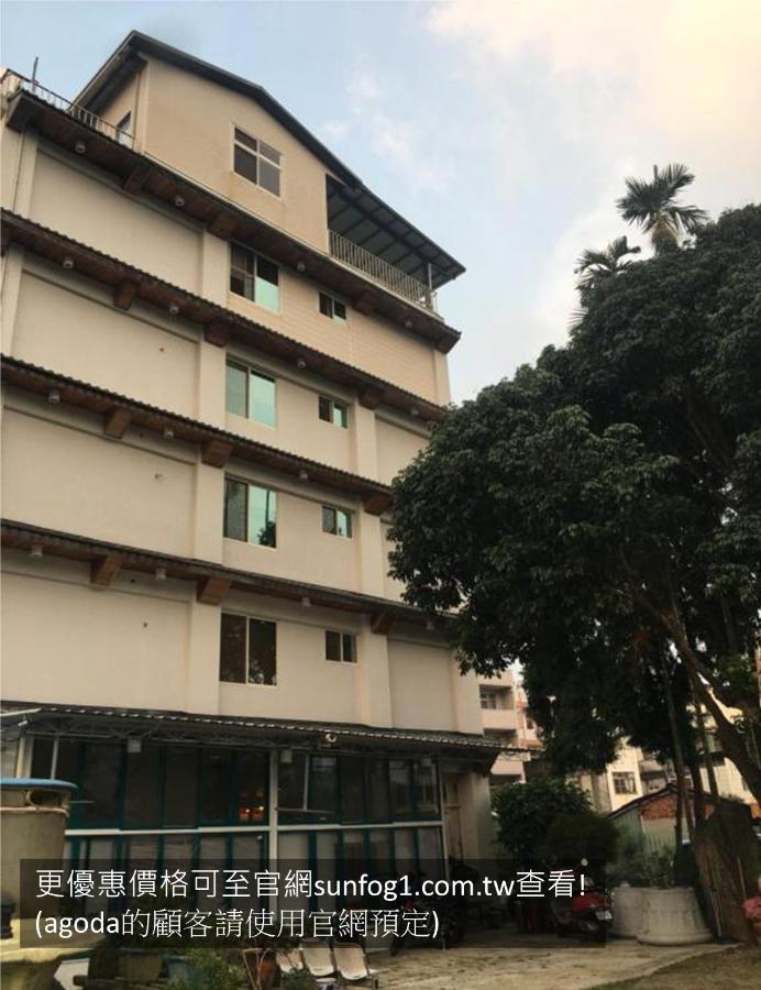 Xiu Shui Hotel Yuchi Exterior photo